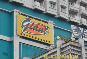 Jasa Pembuatan Billboard Jakarta Selatan