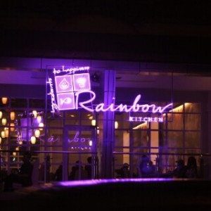 Bentuk Neon Sign Yang Unik Jakarta