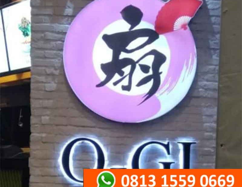 huruf timbul backlight